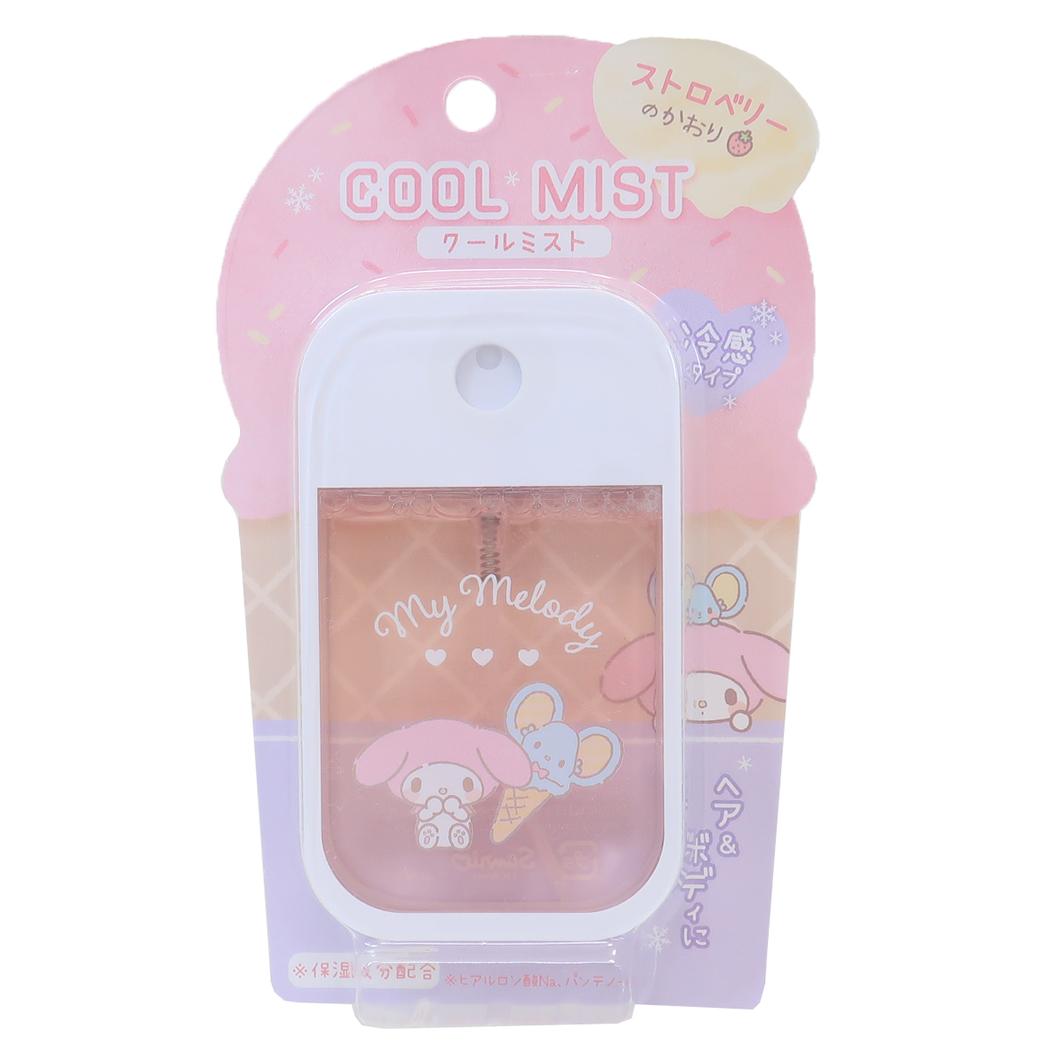 レア サンリオ マイメロ たれみみ ピンク フレグランスミスト 新品