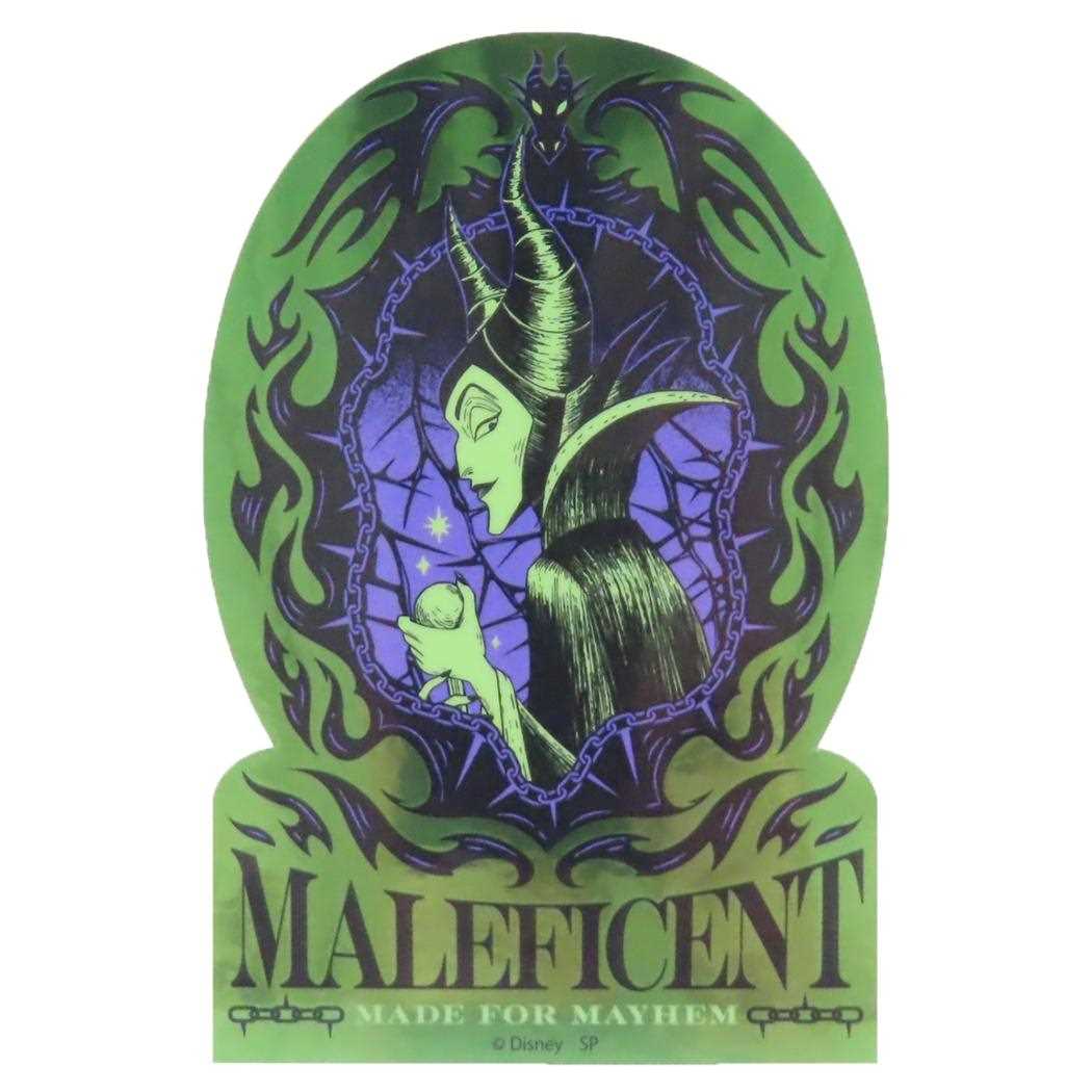 楽天市場】グッズ マレフィセント（文房具・事務用品｜日用品雑貨