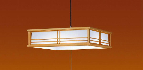 パナソニック 照明 ペンダントライト 和風 和室 LED 未使用 二個セット