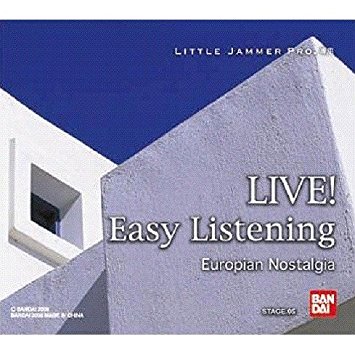 楽天市場】リトル ジャマーの通販