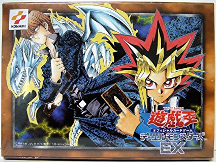 遊戯王デュエルモンスターズ カードセット 13枚 遊戯王OCG】＠Loppi