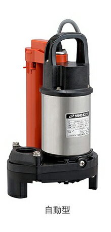 楽天市場】ツルミポンプ 浄化槽ポンプ 32pra2.13s/32prw2.13sの通販