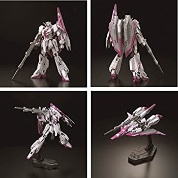楽天市場】rg zガンダム3号機 初期検証型 ver．gft limited colorの通販