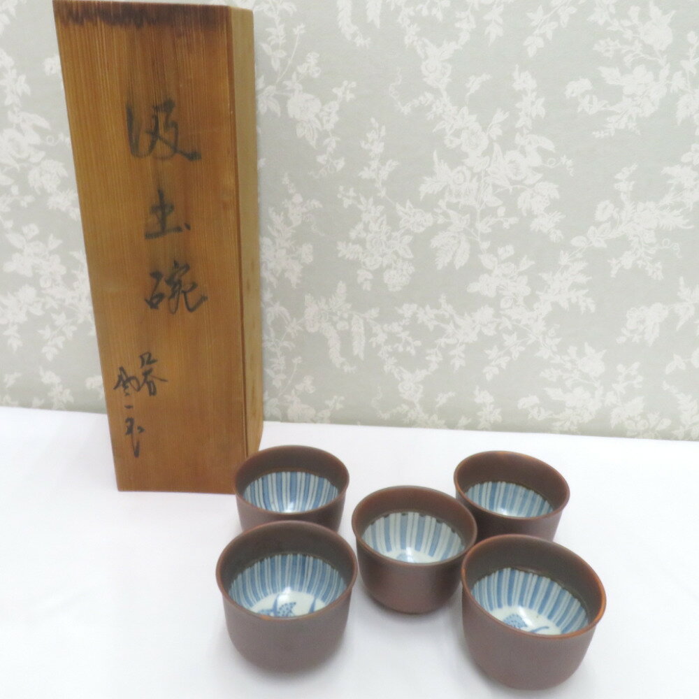 楽天市場】松本佐一の通販