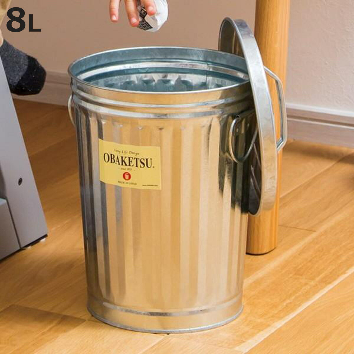 ビンテージ ブリキ 蓋付きバケツ / ゴミ箱 ダストボックス ブリキ缶