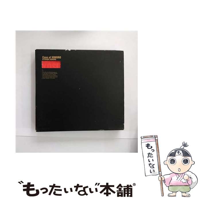 氷室京介 ヒムロック ☆ スケジュール帳 / システム 手帳 【公式通販】