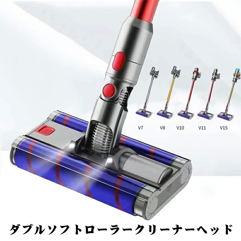 ダイソン Dyson ball fluffy pro 掃除機 クリーナー 楽天市場】dyson