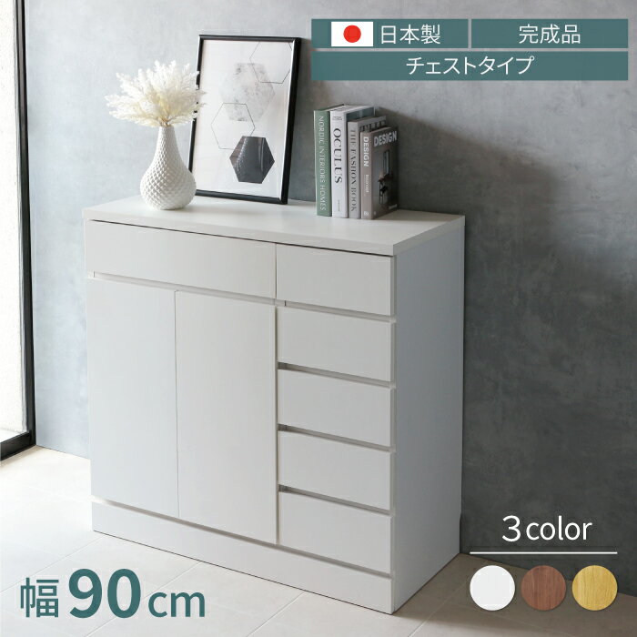 大理石天板 アンティークサイドボード（英国製 / 扉付き収納 ） 大理石