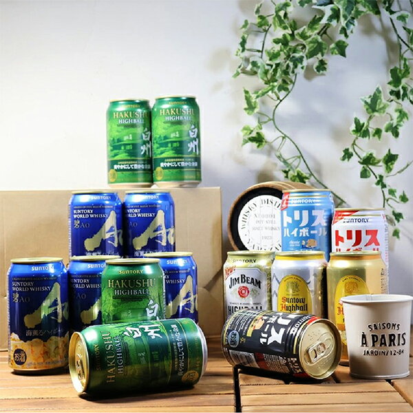 SUNTORY 白州ハイボール 白州缶ハイボール15本セット 15缶セット