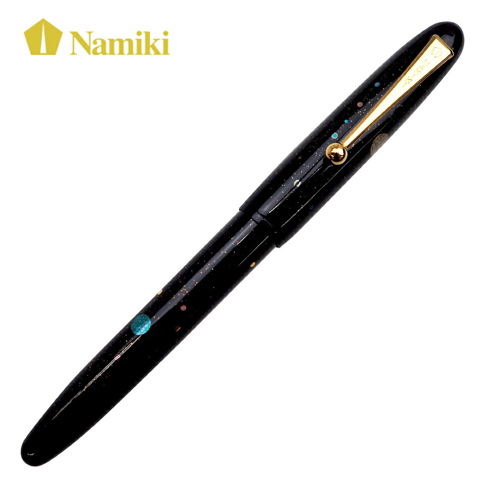NAMIKI蒔絵万年筆、ユカリ松葉