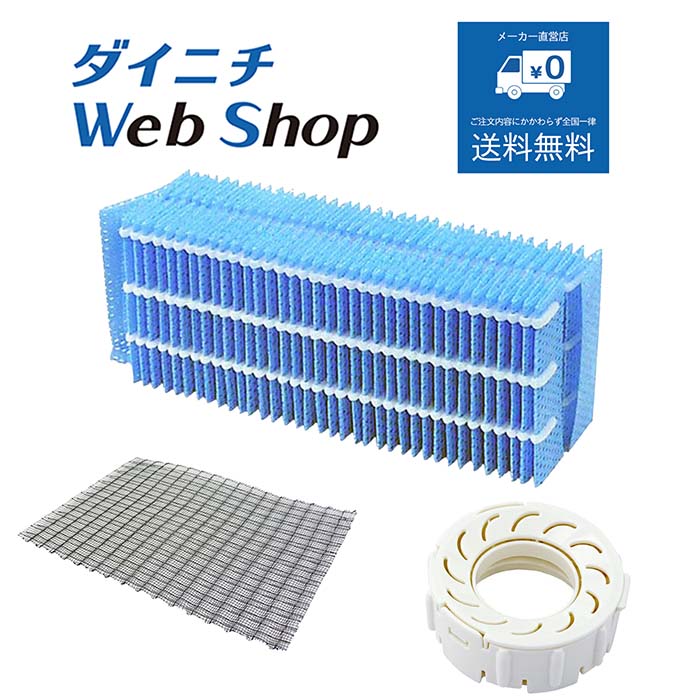 楽天市場】hd-rx321の通販