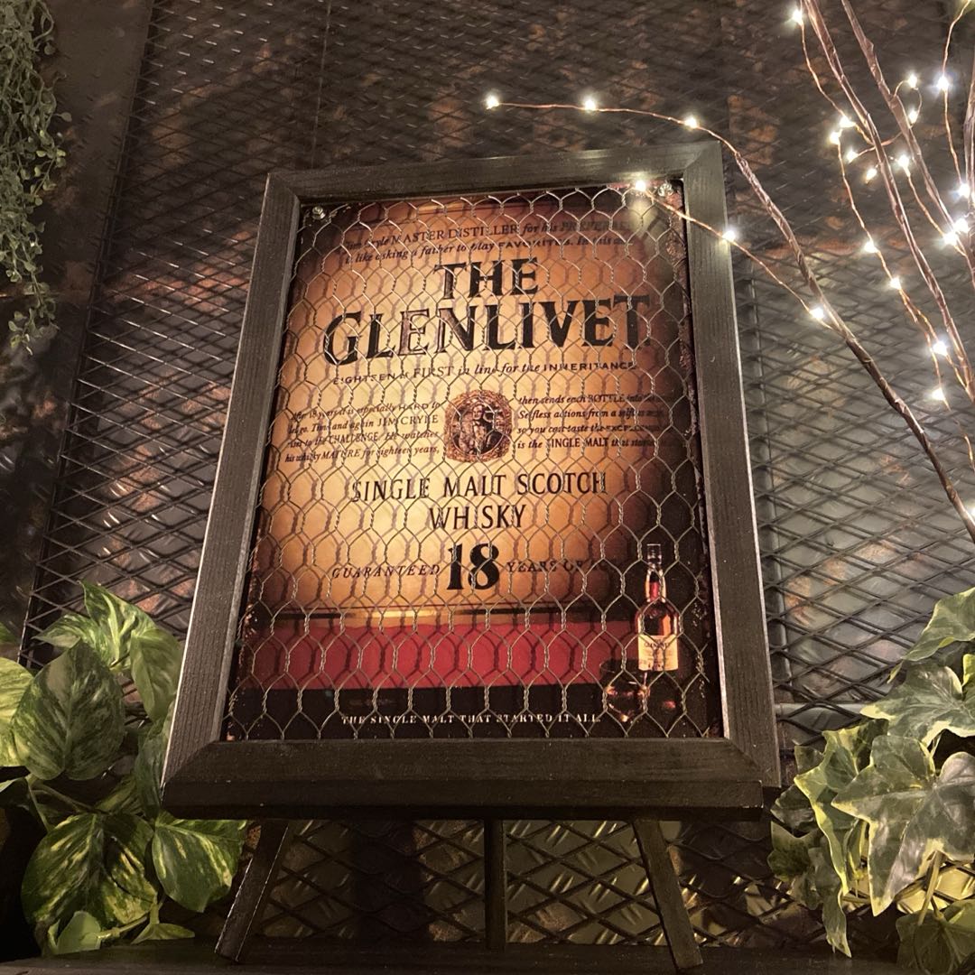 水晶絵 山崎 ウイスキー ウィスキー アートパネル 絵 絵画 額絵 額縁