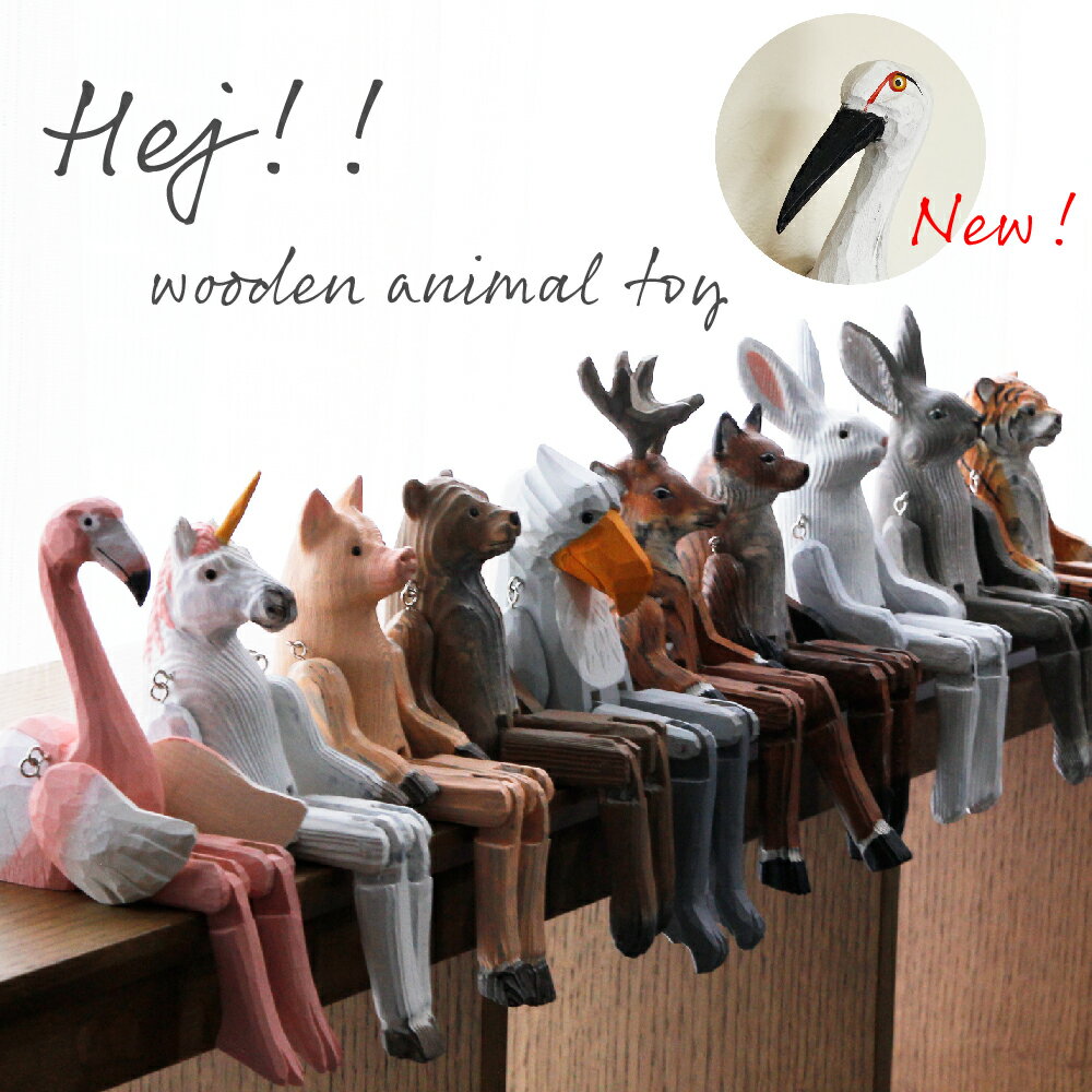 楽天市場】玄関 置物（素材（インテリア）木）の通販