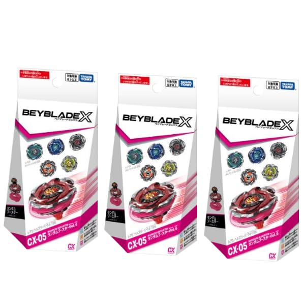 楽天市場】ベイブレードX CX-05 ランダムブースターVol.6の通販