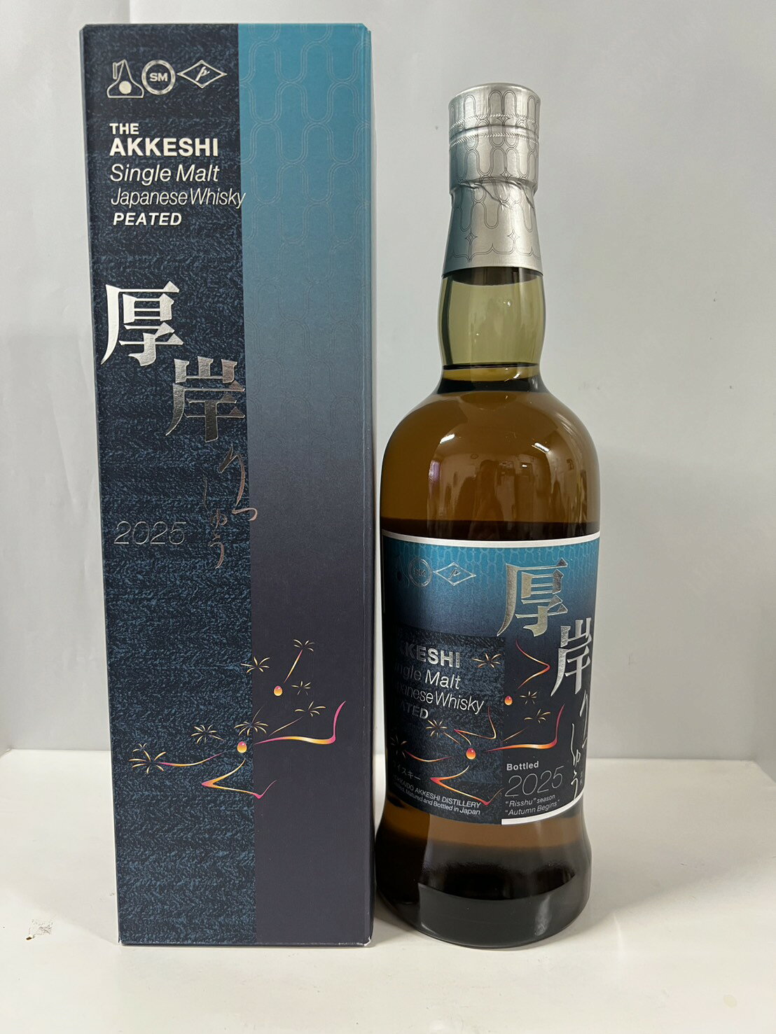 楽天市場】厚岸 立秋の通販