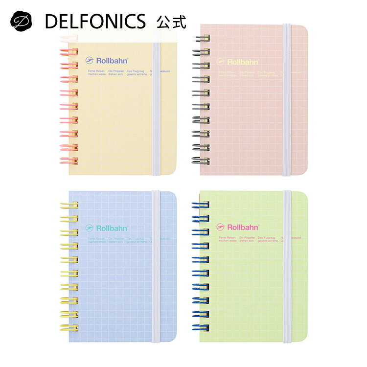 楽天市場】ロルバーン ミニ（日用品雑貨・文房具・手芸）の通販