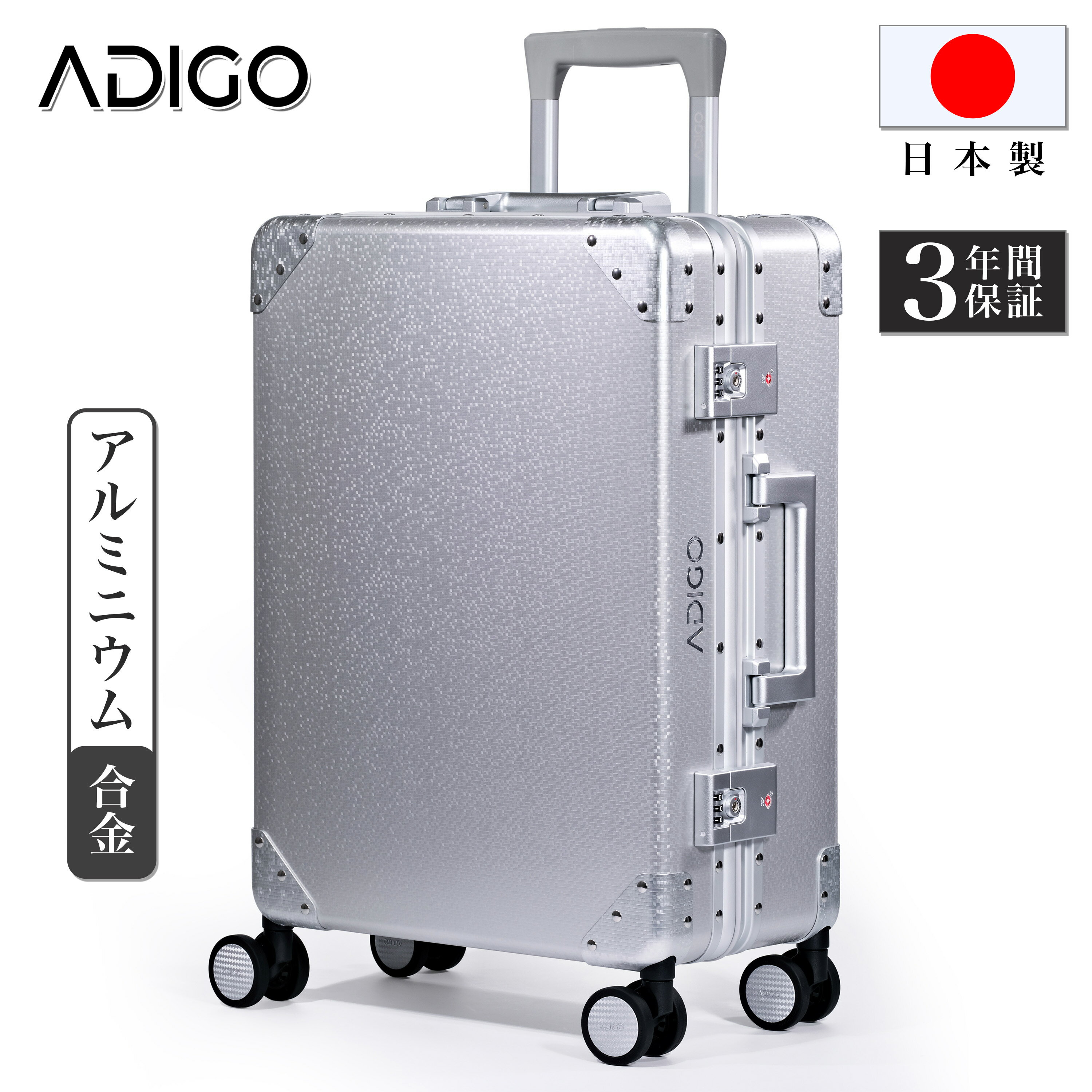 非売品】機内持ち込み可 adidas キャリーケース スーツケース シルバー