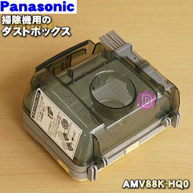 楽天市場】パナソニック 掃除機 mc－sk16の通販
