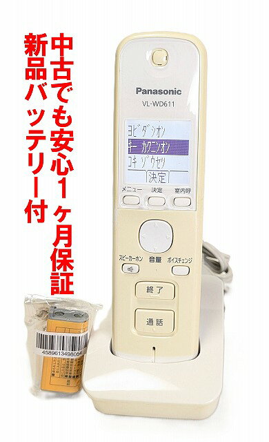 楽天市場】panasonic ドアホン vl-swd302klの通販