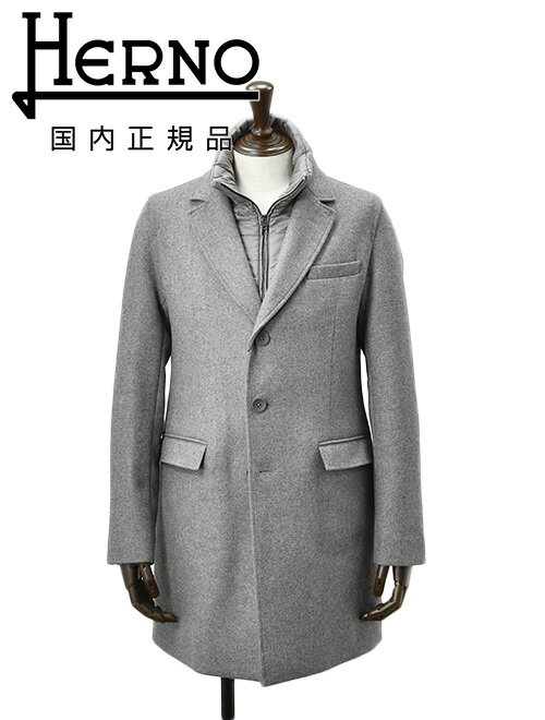 美品】HERNO チェスター/ステンカラーコート 48 グレージュ ストア