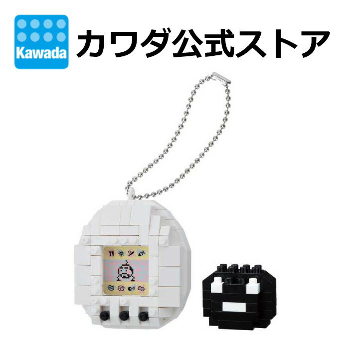 楽天市場】たまごっち 初代 ホワイトの通販