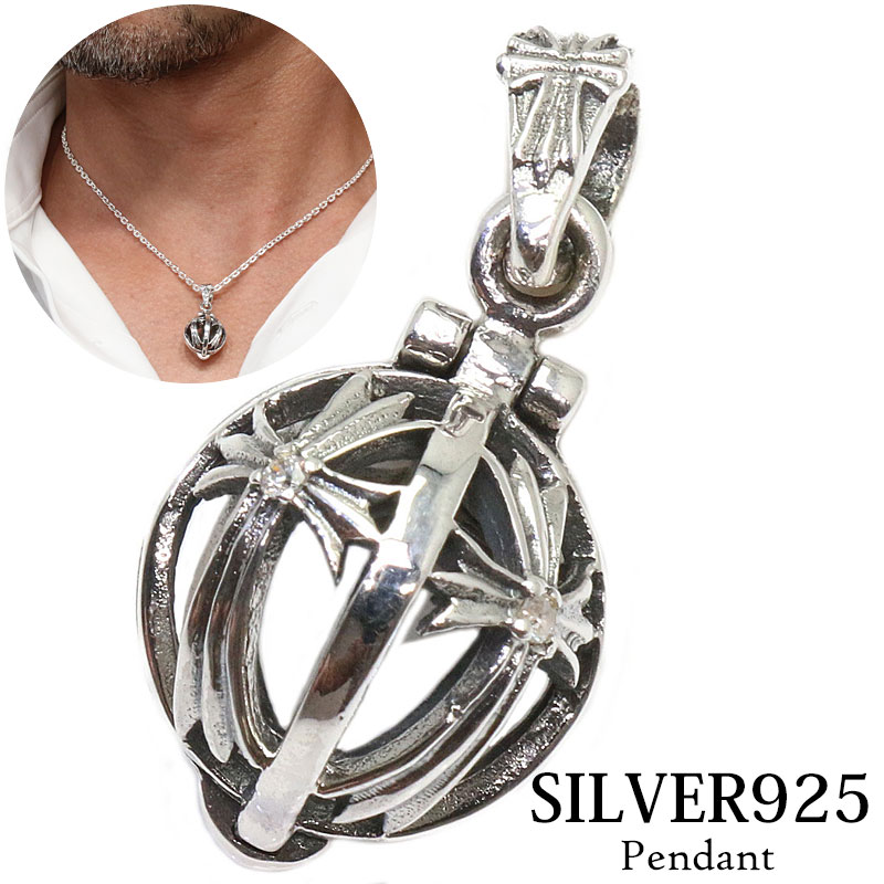 クロス ロケットペンダントの通販 【チョコメルさま】vintage * クロス