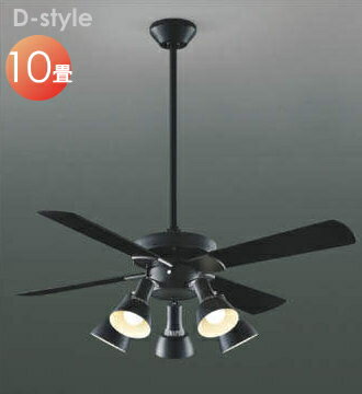 楽天市場】コイズミ（シーリングファン｜天井照明）：ライト・照明器具