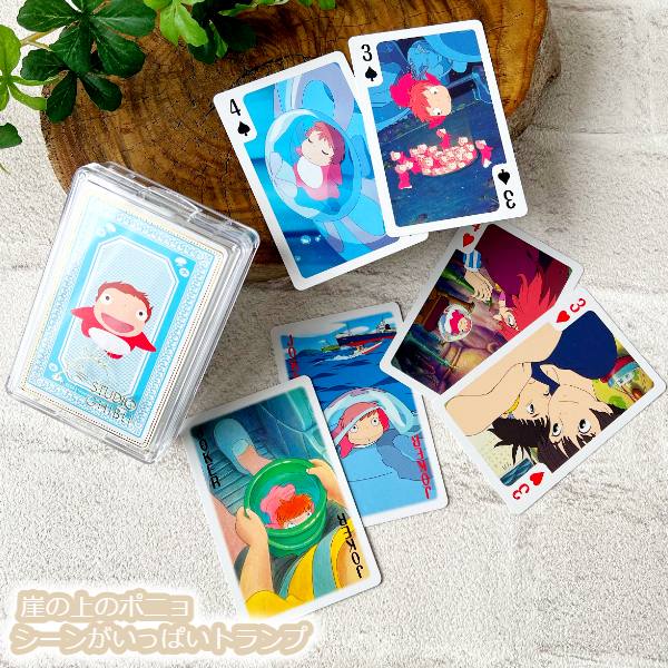 崖の上のポニョ クリップホルダー メモクリップ レア 希少 廃盤 崖の上