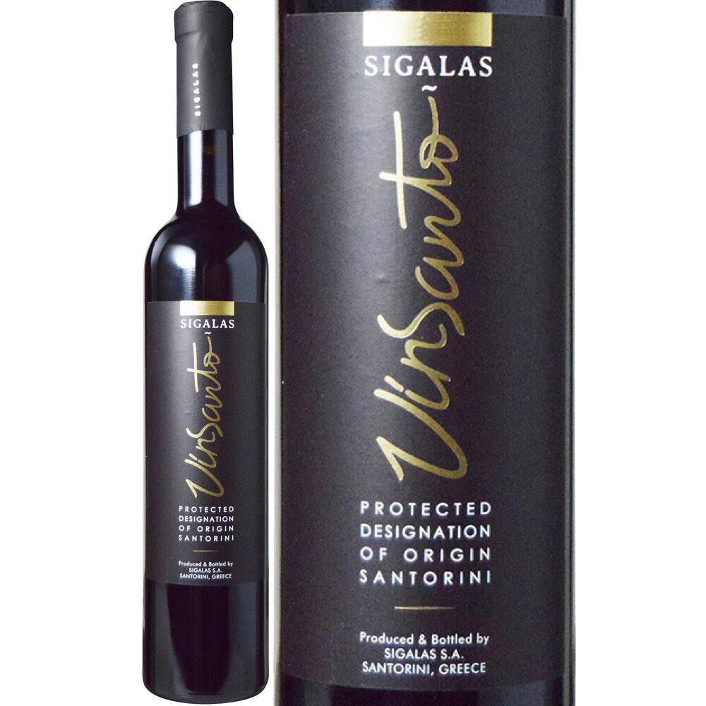 楽天市場】ドメーヌ シガラス サントリーニ ヴィンサントの通販