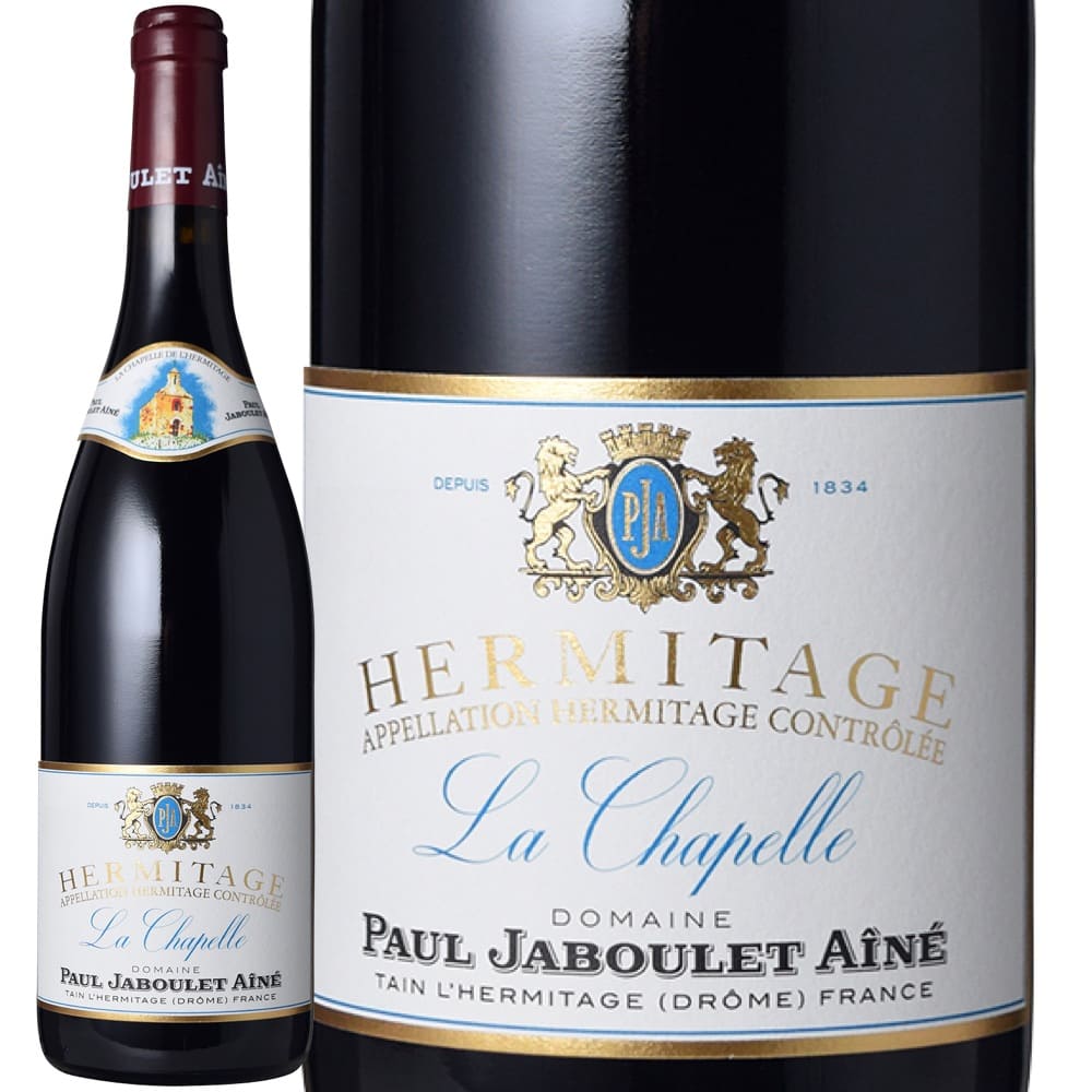 Delas クロズ・エルミタージュ 2013 750ml