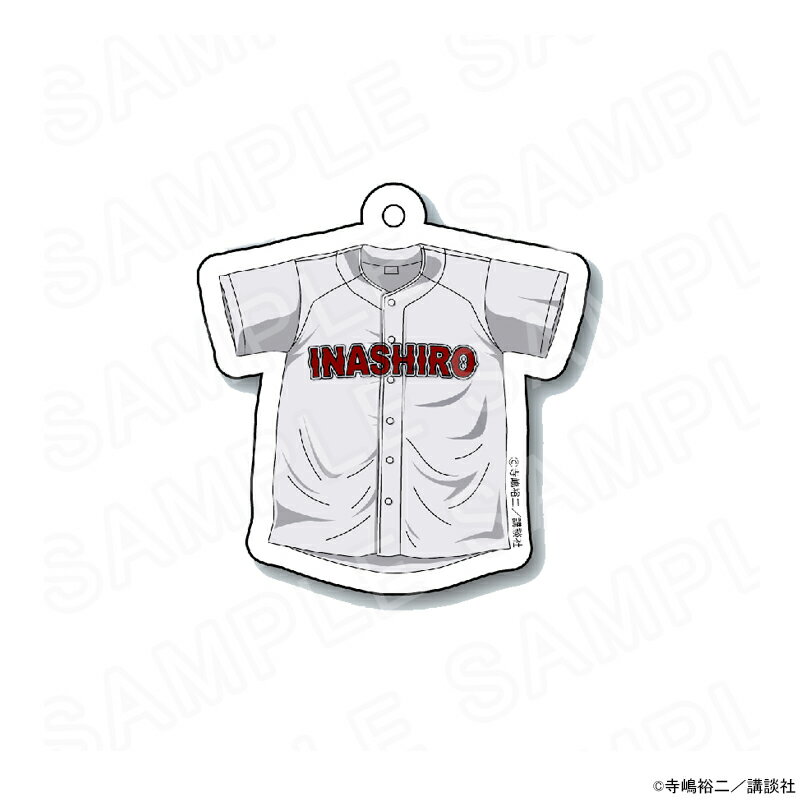 ダイヤのA ベースボールシャツ MIZUNO 御幸一也 Sサイズ ダイヤのA