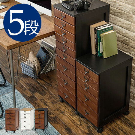 レトロ 両袖デスク 机 書斎 作業台 引き出し 抽斗 9杯 収納 【公式通販】