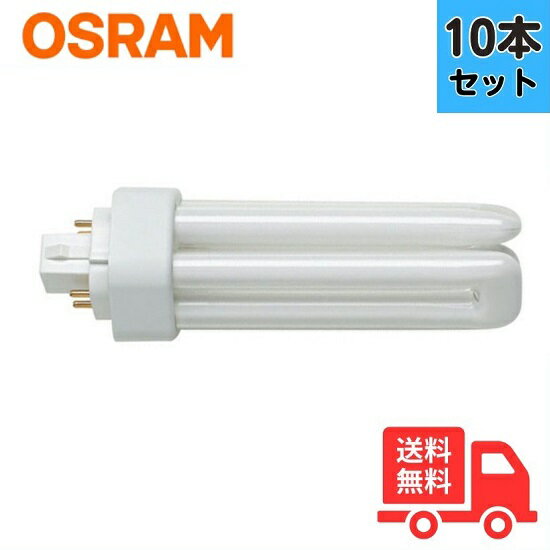 楽天市場】fht32ex-n 10本の通販