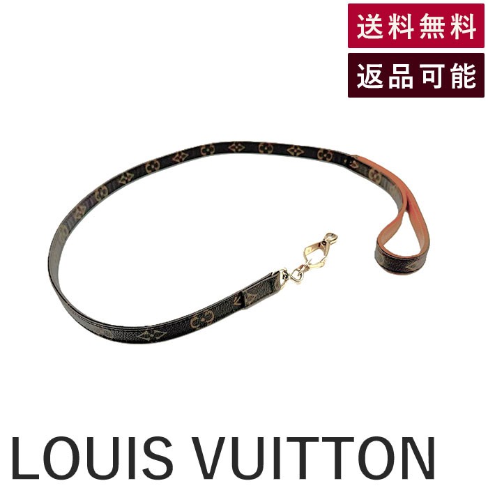 楽天市場】LOUIS VUITTON 犬 リードの通販