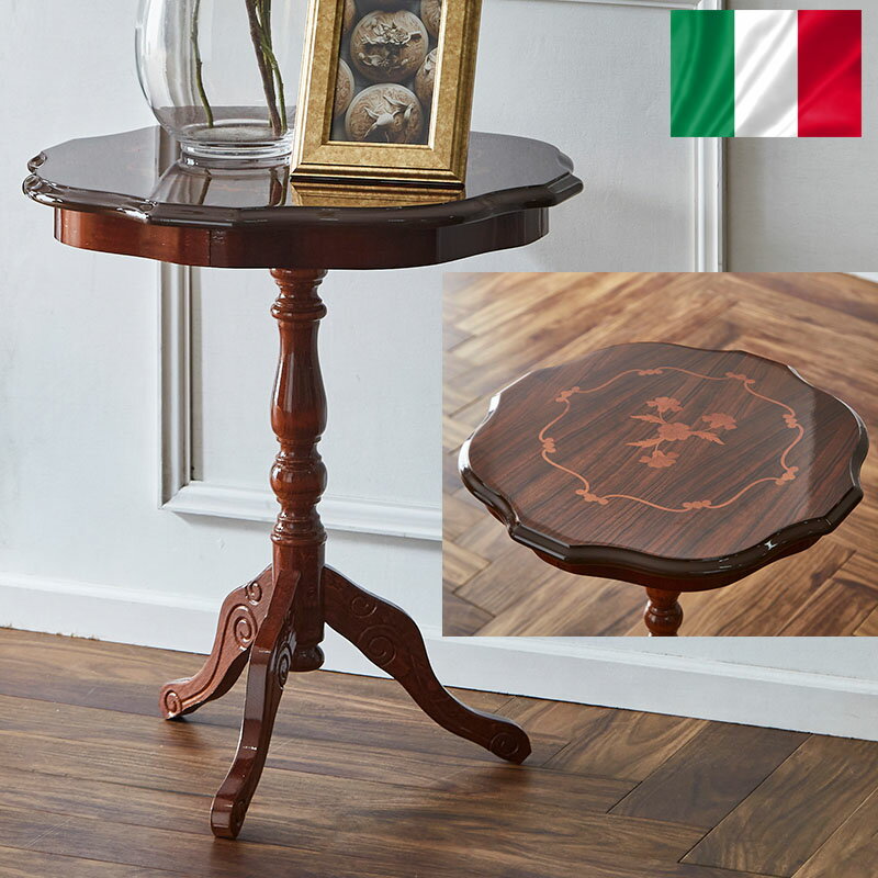 楽天市場】サイドテーブル 象嵌の通販 イタリア製 Demain ドマン