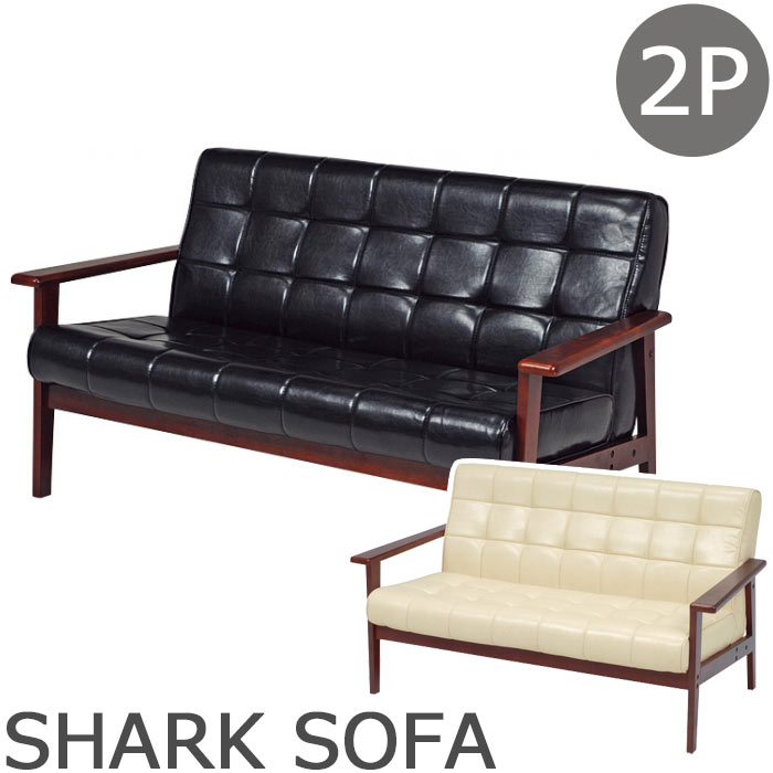 楽天市場】萩原 シャーク ソファ 2pの通販