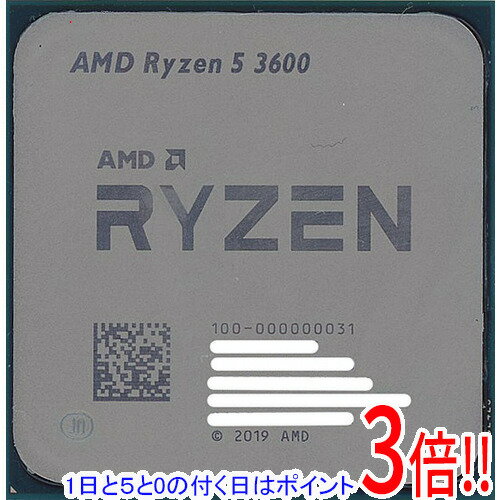 楽天市場】ryzen 5 3600 boxの通販