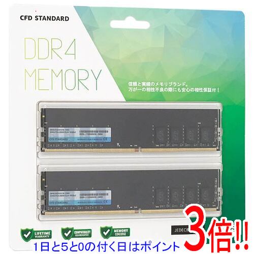 楽天市場】cfd w4u3200cx1-16g (ddr4 pc4-25600 16gb 2枚組)の通販