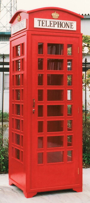 消防用電話ボックス 赤色 電話機付き！ 楽天市場】電話ボックスの通販