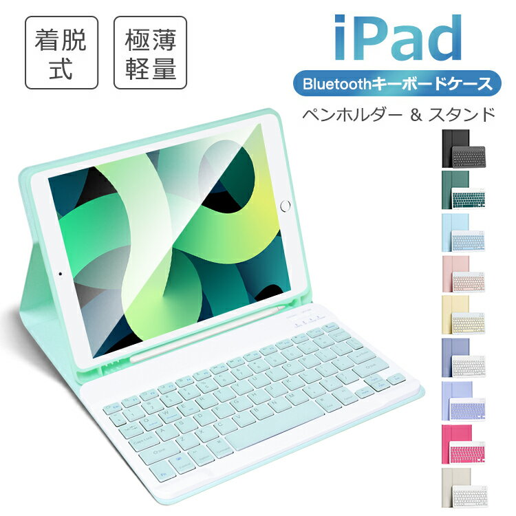 楽天市場】タッチペン ipad 第4世代（パソコン・周辺機器）の通販