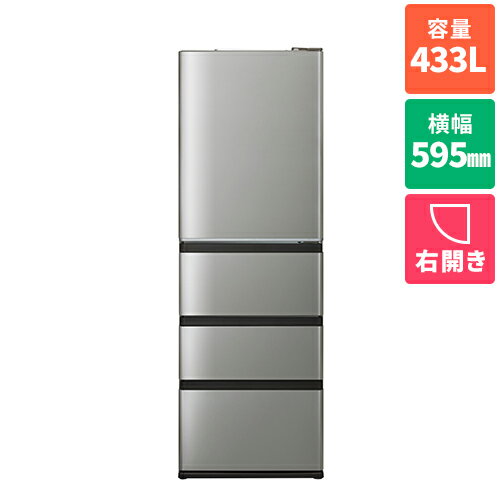 格安配送料あり！アクア 2021年製 AQR-8G-S 1ドア /右開きタイプ AQR