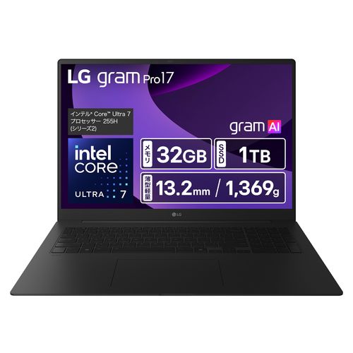 楽天市場】lg gram（容量（HDD/SSD）501GB ～ 1TB）（ノートPC