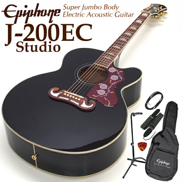 楽天市場】epiphone ej200sceの通販