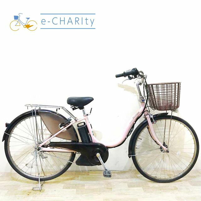 電動自転車 BS BEAUTE ピンク 3人乗り対応 50⚫️ BRIDGESTONE 電動