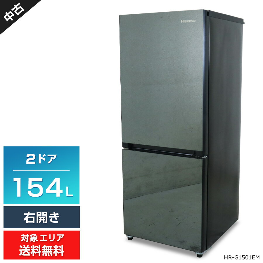 yukimi05！美品‼️ハイセンス 冷蔵庫 23年製 楽天市場】ハイセンス