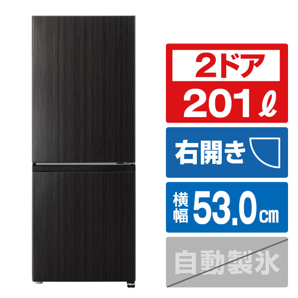 楽天市場】aqua 冷蔵庫 aqr-20（ドア開閉タイプ（冷蔵庫）右開き）の通販