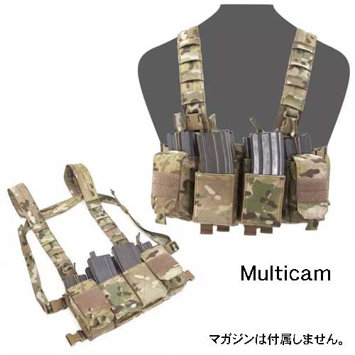 楽天市場】warrior assault systems chest rigの通販 ウォーリア