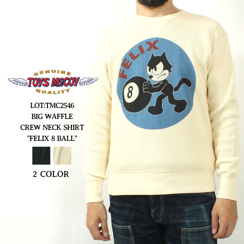 楽天市場】トイズマッコイ felix（メンズファッション）の通販