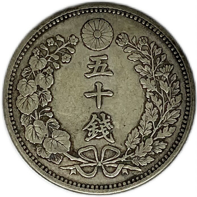 N3722【メダル・絵銭】仏法僧宝 硬貨 古銭 N3722【メダル・絵銭