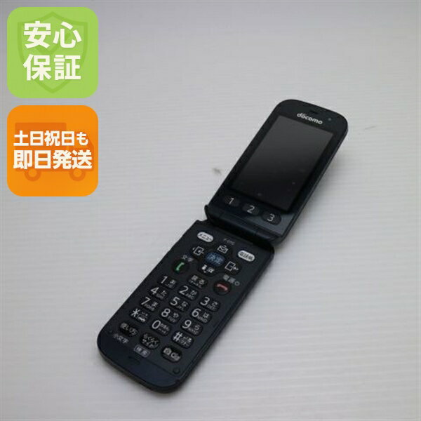 docomo らくらくホン F-02L 黒 折りたたみ式 ガラケー Amazon | docomo